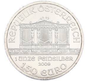 1.50 евро 2009 года Австрия «Венская филармония» — Фото №1