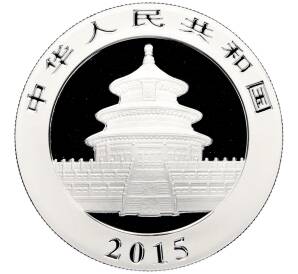 10 юаней 2015 года Китай «Панда» — Фото №2
