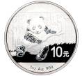 Монета 10 юаней 2014 года Китай «Панда» (Артикул: K10-16519) — Фото №1