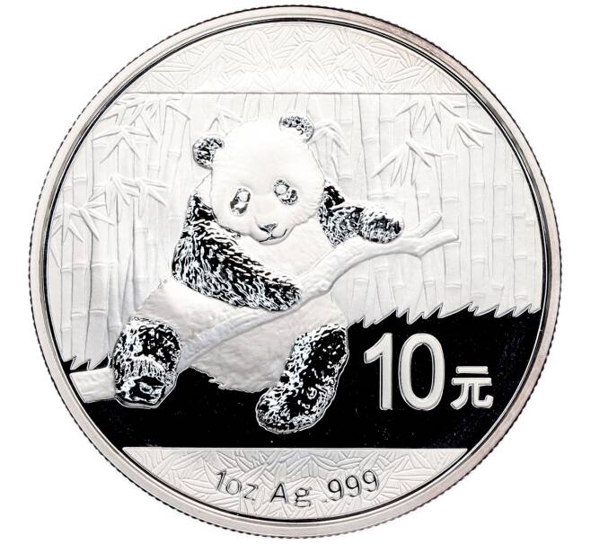 Монета 10 юаней 2014 года Китай «Панда» (Артикул: K10-16523) — Фото №1