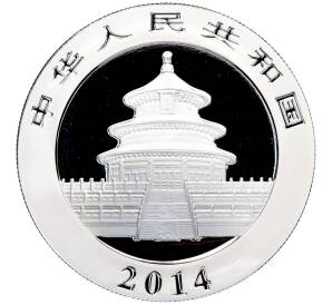 10 юаней 2014 года Китай «Панда» — Фото №2