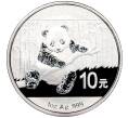 Монета 10 юаней 2014 года Китай «Панда» (Артикул: K10-16527) — Фото №1