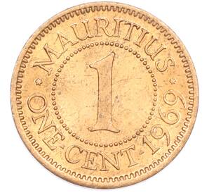 1 цент 1969 года Маврикий — Фото №1
