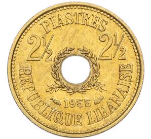 2 1/2 пиастра 1955 года Ливан — Фото №1