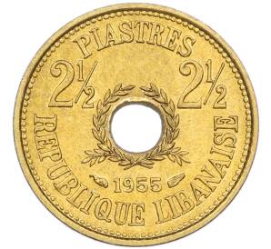 2 1/2 пиастра 1955 года Ливан — Фото №1