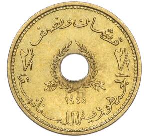 2 1/2 пиастра 1955 года Ливан — Фото №2