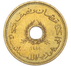 2 1/2 пиастра 1955 года Ливан — Фото №2