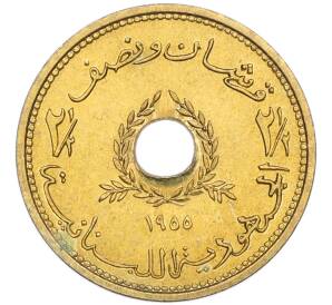 2 1/2 пиастра 1955 года Ливан — Фото №2