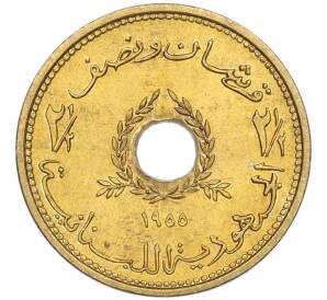 2 1/2 пиастра 1955 года Ливан — Фото №2