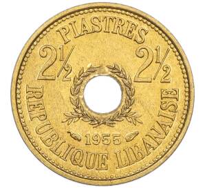 2 1/2 пиастра 1955 года Ливан — Фото №1