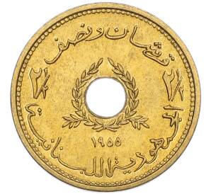 2 1/2 пиастра 1955 года Ливан — Фото №2