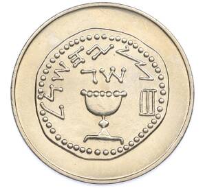 1/2 лиры 1962 года Израиль «Древние полшекеля» — Фото №1