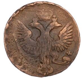 Денга 1747 года — Фото №2