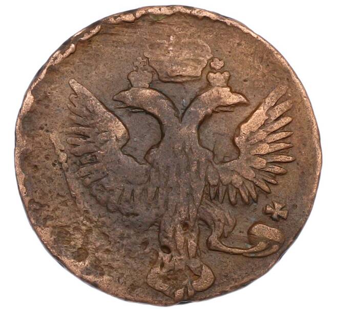 Монета Денга 1747 года (Артикул: K7-1029) — Фото №2