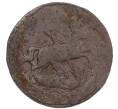 Монета Денга 1757 года (Артикул: K7-1030) — Фото №2