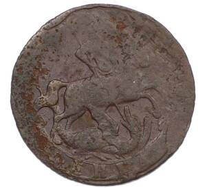 Денга 1757 года — Фото №2