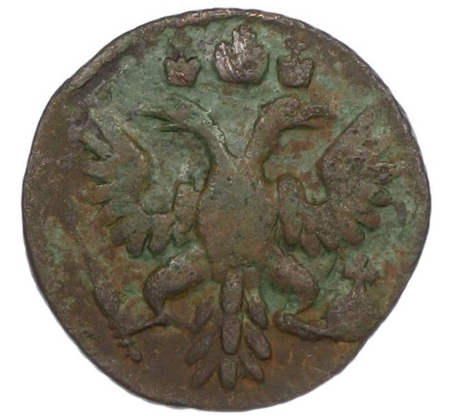 Монета Полушка 1735 года (Артикул: K7-1036) — Фото №2