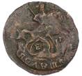 Монета Полушка 1767 года ЕМ (Артикул: K7-1038) — Фото №2