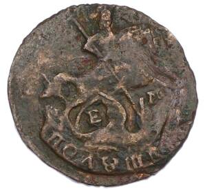 Полушка 1767 года ЕМ — Фото №2
