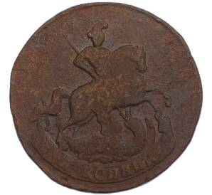 2 копейки 1757 года