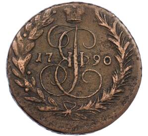 2 копейки 1790 года ЕМ — Фото №1