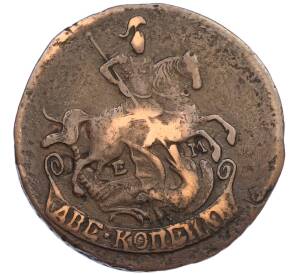 2 копейки 1790 года ЕМ — Фото №2