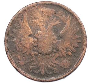 2 копейки 1853 года ЕМ — Фото №2