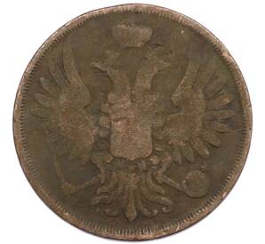 2 копейки 1855 года ЕМ — Фото №2