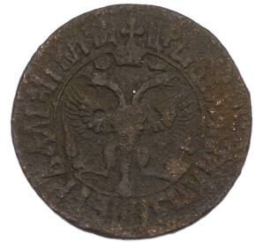 Денга 1707 года — Фото №2