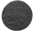 Монета 2 копейки 1757 года (Артикул: K7-1057) — Фото №2