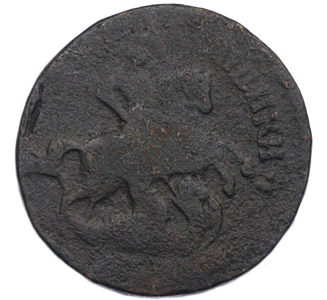 Монета 2 копейки 1757 года (Артикул: K7-1057) — Фото №2