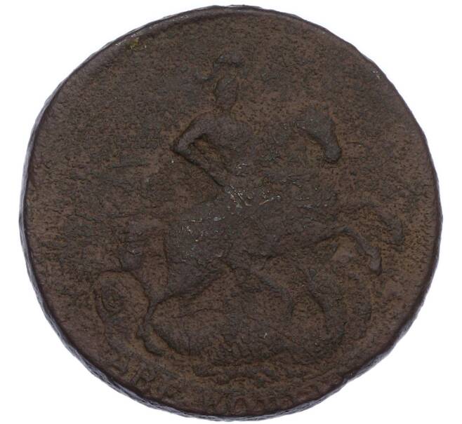 Монета 2 копейки 1757 года (Артикул: K7-1058) — Фото №2