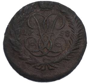2 копейки 1758 года