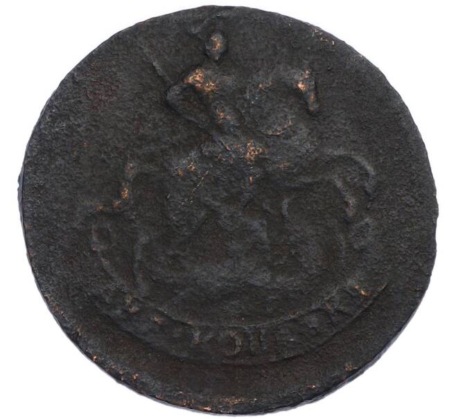 Монета 2 копейки 1758 года (Артикул: K7-1059) — Фото №2