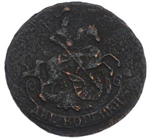 2 копейки 1766 года ММ — Фото №2