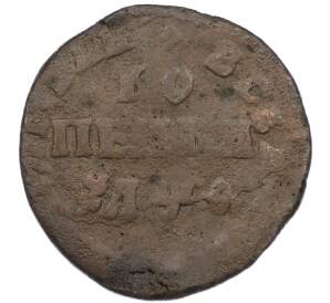 1 копейка 1709 года МД — Фото №1