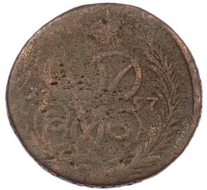 1 копейка 1757 года