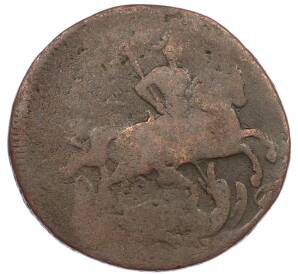 1 копейка 1757 года