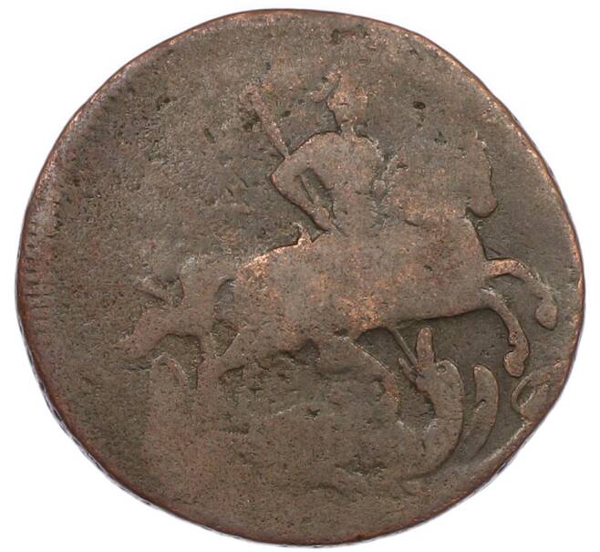 Монета 1 копейка 1757 года (Артикул: K7-1072) — Фото №2