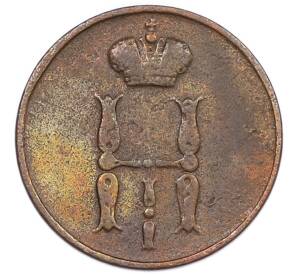 1 копейка 1854 года ЕМ — Фото №2