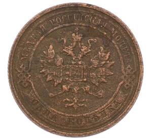 1 копейка 1910 года СПБ — Фото №2