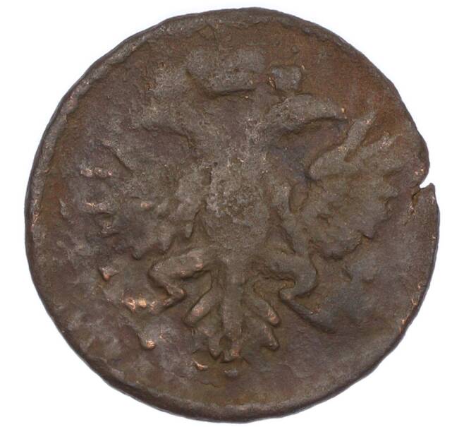 Монета Денга 1731 года (Артикул: K7-1085) — Фото №2