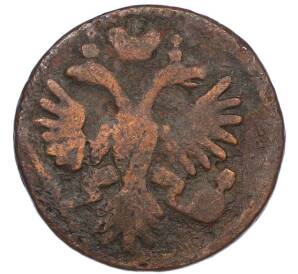 Денга 1735 года — Фото №2