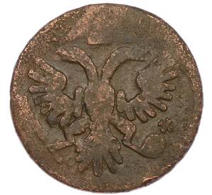 Денга 1735 года — Фото №2