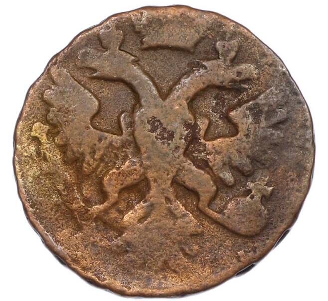 Монета Денга 1741 года (Артикул: K7-1093) — Фото №2