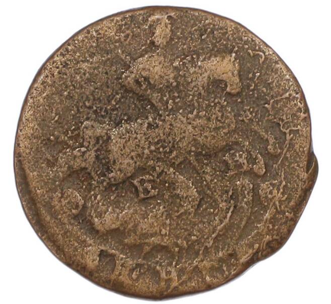 Монета Денга 1768 года ЕМ (Артикул: K7-1095) — Фото №2