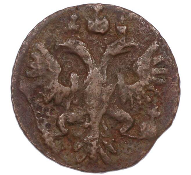 Монета Полушка 1735 года (Артикул: K7-1105) — Фото №2