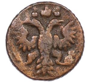 Полушка 1736 года