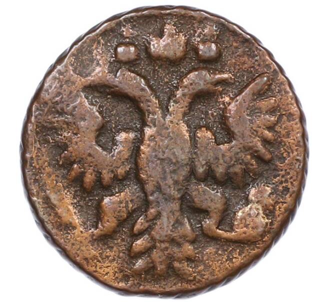 Монета Полушка 1736 года (Артикул: K7-1106) — Фото №2