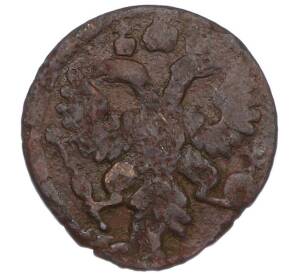 Полушка 1736 года — Фото №2